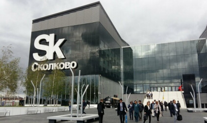 В Красноярском крае появится представительство инновационного фонда «Сколково»