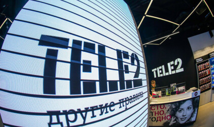 Tele2 инвестирует в Красноярский край миллиард рублей