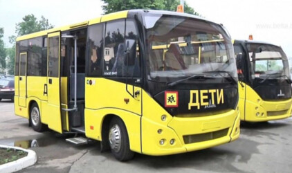 Совфед согласился выделить Красноярскому краю новые школьные автобусы