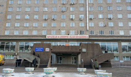 Новый корпус клинической больницы будет запущен до конца года