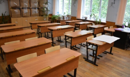 На подготовку школ в Красноярске выделены 350 млн рублей
