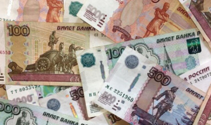 Доходы бюджета Красноярского края за три квартала составили 191,6 млрд рублей
