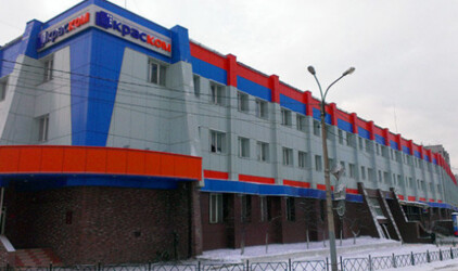 «КрасКом» одержал победу в федеральном экологическом конкурсе