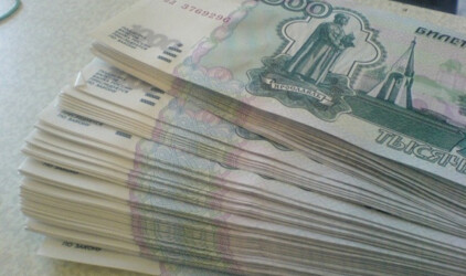 В 2022 году сумма инвестиций в красноярские проекты достигнет 498,6 млрд рублей