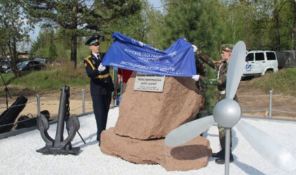 На острове Молокова в Красноярске через три года появится музей освоения Севера