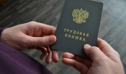 В 2019 году красноярская служба занятости трудоустроила 60 тыс. граждан