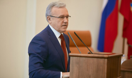 Усс анонсировал закрытие организаций, не соблюдающих ограничения в связи с распространением коронавируса