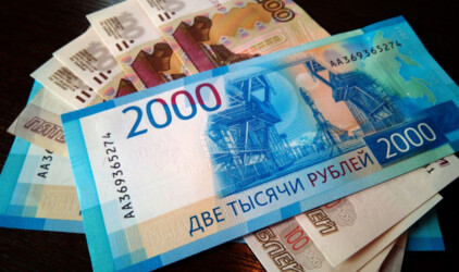 До 2027 года на инфраструктуру для Красноярской технологической долины направят 983,4 млн рублей