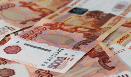 В Красноярском крае на поддержку коренных народов Севера направят 19,6 млн рублей