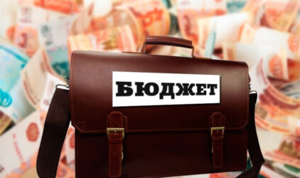 В Красноярске доходы бюджета из-за пандемии упали на 300 млн рублей
