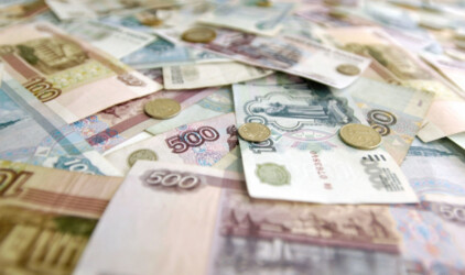 В Красноярском крае районы получат 106 млн рублей на развитие налогового потенциала