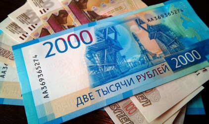 ВЭБ.РФ и ВТБ профинансируют разработку Черногорского месторождения в Красноярском крае