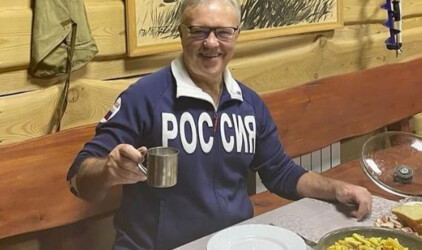 Красноярский губернатор Усс вошел в совет директоров компании «Роснефть»