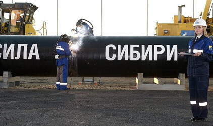 Красноярский край газифицируют от «Силы Сибири-2»