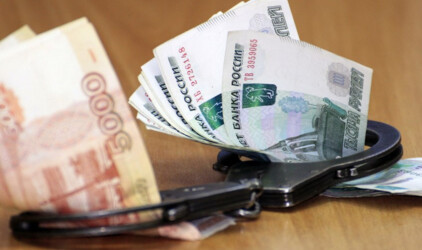 В Красноярском крае мошенники украли у жителей 2,7 млрд рублей