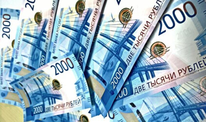 Повышение стипендий в России: возможные изменения студентов