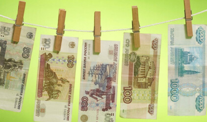 Компания «РусГидро» потратила почти 15 млрд рублей на переезд в Красноярск