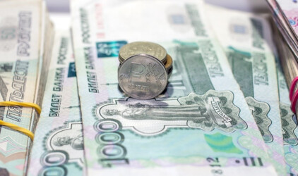 В Красноярске на подсветку зданий выделили 30 млн рублей