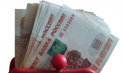 В Красноярском крае прожиточный минимум поднимут почти на 15%