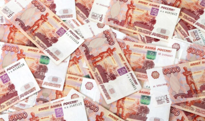 В Красноярске продали все «зеленые» облигации на 100 млн рублей