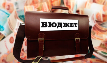 В Красноярске бюджет сформировали с дефицитом в 2,9 млрд рублей