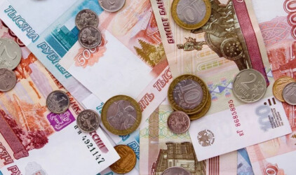 В Красноярске депутаты единогласно приняли бюджет на 2025 год