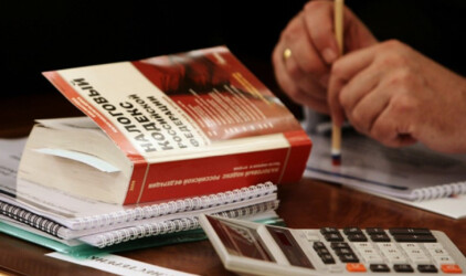В Красноярском крае введут новые меры налогового стимулирования