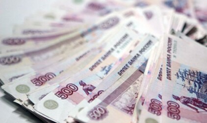 Каждый день портал ЕвроКредит обрабатывает материалы, связанные с российскими банками