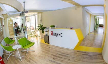 В Красноярске откроется «Яндекс.Лицей»