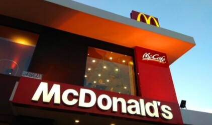 Красноярский McDonald’s откроется в здании бывшего детского центра