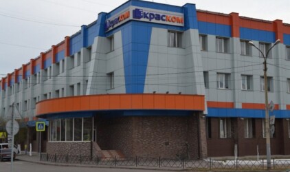 «КрасКом» вложил в коммунальное хозяйство Красноярска 634 млн рублей