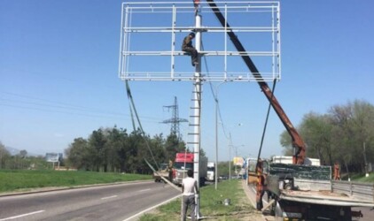 Красноярские депутаты отказались согласовать новую процедуру размещения наружной рекламы