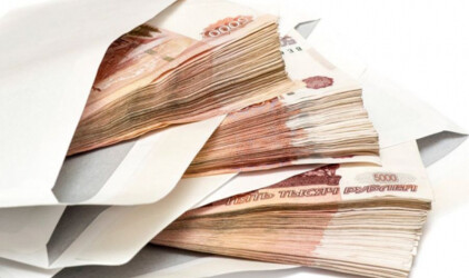 Научные исследования для корректировки генплана Красноярска обойдутся в 40 млн рублей