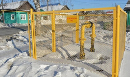 В 2019 году будет запущена программа газификации Красноярского края