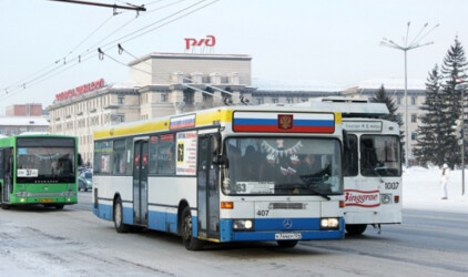 Тариф на проезд в Красноярске может вырасти до 26 рублей