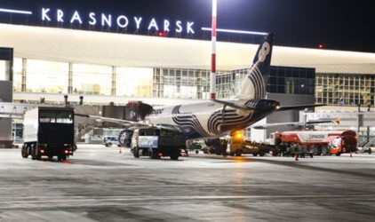 Создание красноярского аэропортового хаба обойдётся в 35 млрд рублей