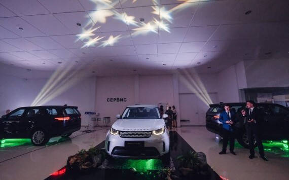 Jaguar Land Rover Вестминстер первым в Красноярске представил новый Discovery пятого поколения
