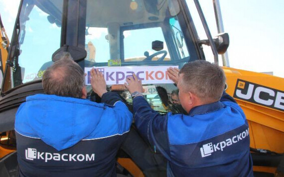 «КрасКом» ремонтирует водопровод с задействованием прогрессивных технологий