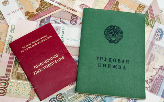 В Красноярском крае социальные пенсии проиндексируют на 3,4%