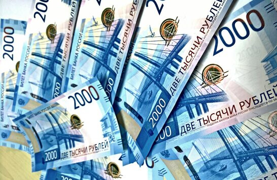 Повышение стипендий в России: возможные изменения студентов