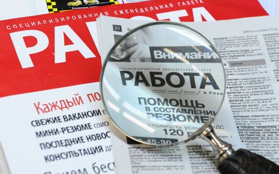 В Красноярском крае ввели дополнительные запреты при трудоустройстве мигрантов