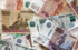Доходы бюджета Красноярского края за три квартала составили 191,6 млрд рублей