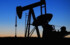 «Роснефть» приступила к реализации I этапа проекта энергоснабжения «Восток Ойл»