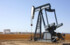 «Красноярскнефтепродукт» продает нефтебазу за 1 млрд рублей