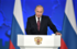 Путин указал основные направления развития страны до 2030 года