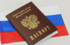 Еремин высказался о новой миграционной политике Красноярского края