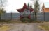 Минобороны России отдаст земли красноярского военного городка под жилую застройку
