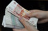 Доходы красноярского краевого бюджета 2018 года выросли на 25 млрд рублей