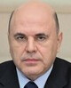 МИШУСТИН Михаил Владимирович, 1, 65, 0, 0, 0