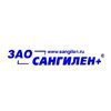 Сангилен+ 